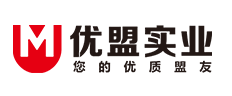 优盟实业